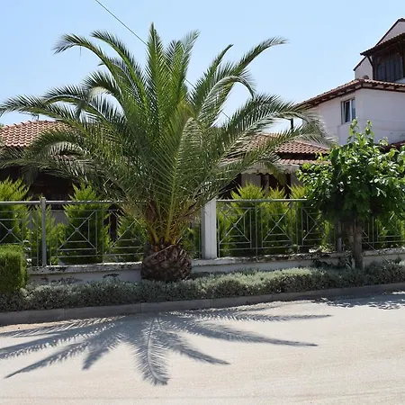 Apartamento Menis Haus *