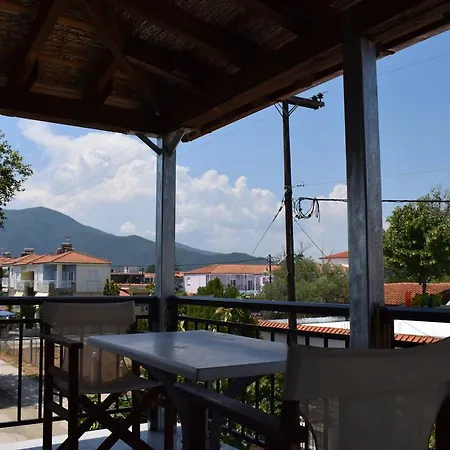 Apartamento Menis Haus *